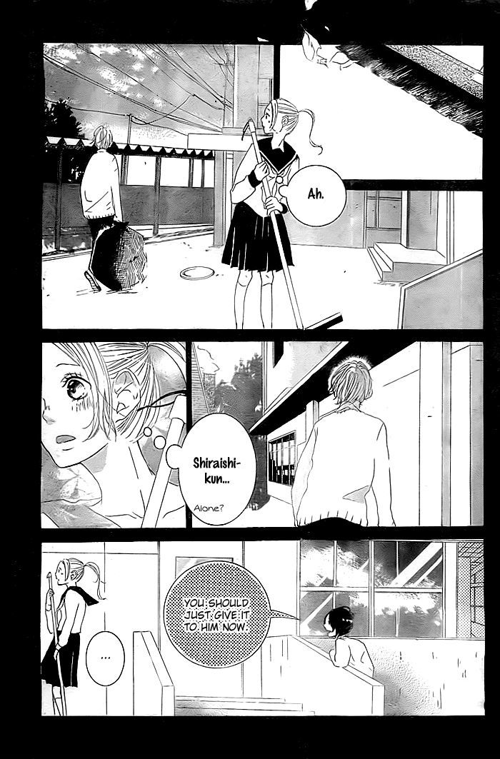 Usotsuki Chocolate Syrup Chapter 0 page 12 - Chapter 0