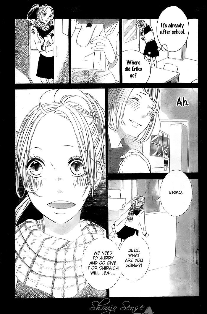 Usotsuki Chocolate Syrup Chapter 0 page 14 - Chapter 0