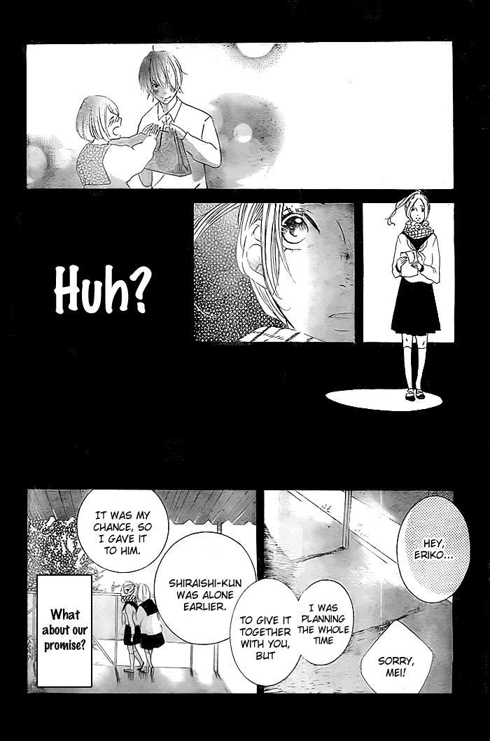 Usotsuki Chocolate Syrup Chapter 0 page 15 - Chapter 0