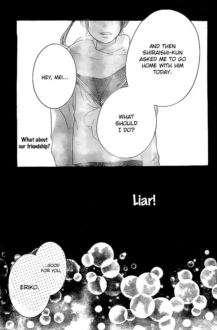 Usotsuki Chocolate Syrup Chapter 0 page 16 - Chapter 0