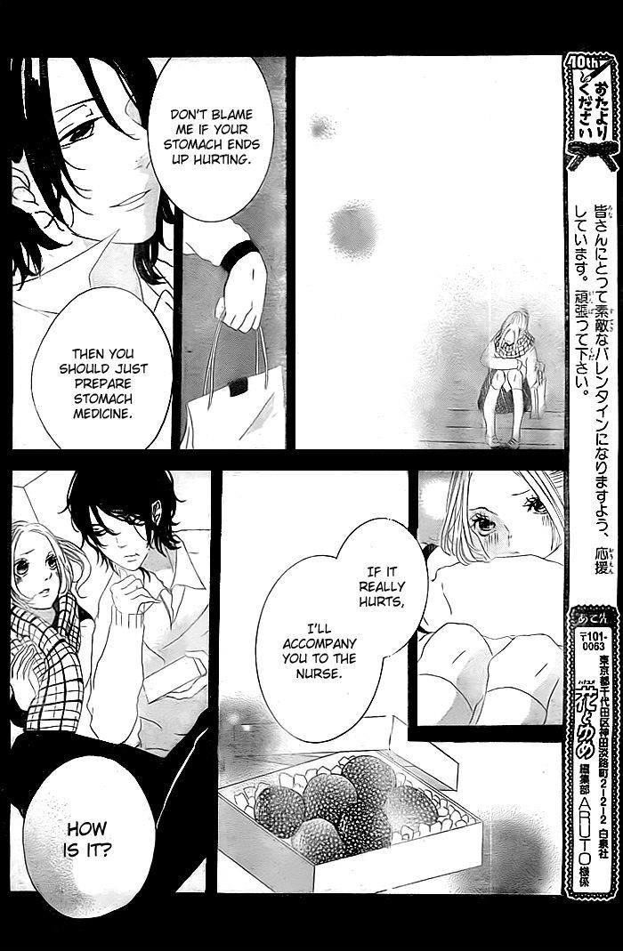 Usotsuki Chocolate Syrup Chapter 0 page 19 - Chapter 0