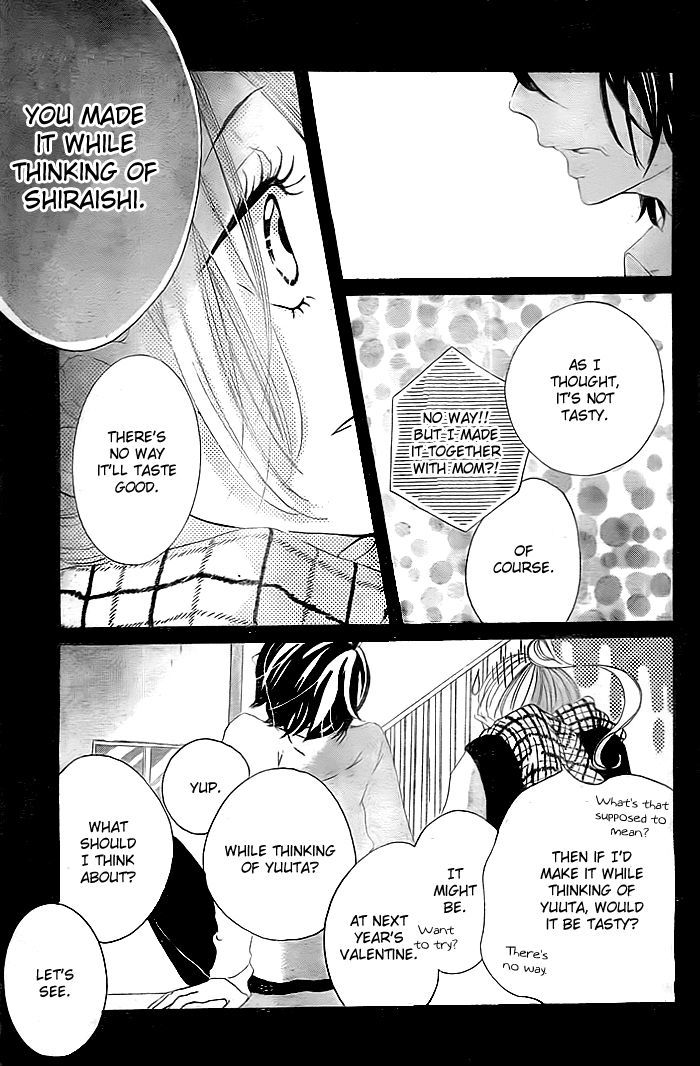 Usotsuki Chocolate Syrup Chapter 0 page 20 - Chapter 0