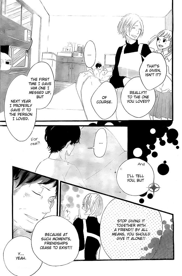 Usotsuki Chocolate Syrup Chapter 0 page 22 - Chapter 0