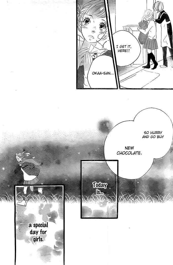 Usotsuki Chocolate Syrup Chapter 0 page 23 - Chapter 0