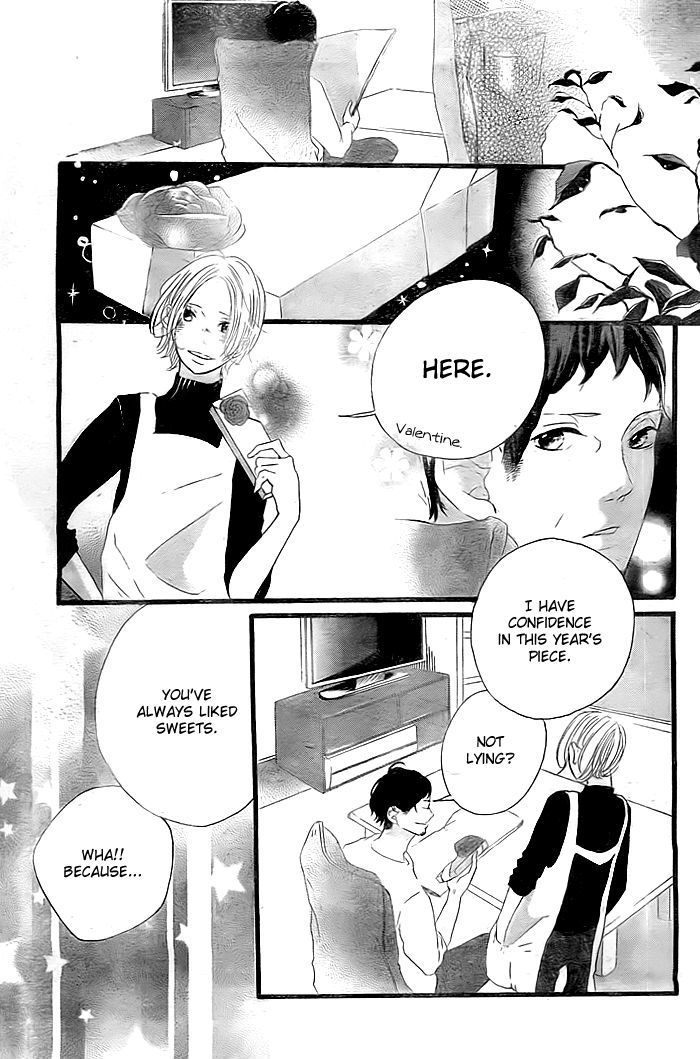 Usotsuki Chocolate Syrup Chapter 0 page 24 - Chapter 0