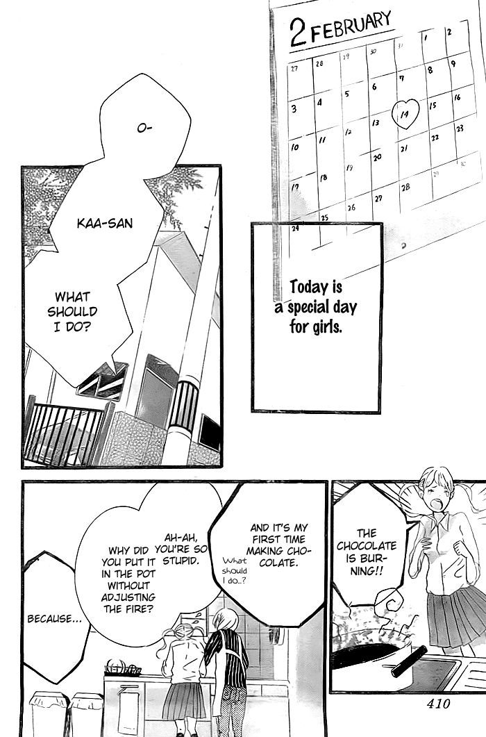 Usotsuki Chocolate Syrup Chapter 0 page 3 - Chapter 0