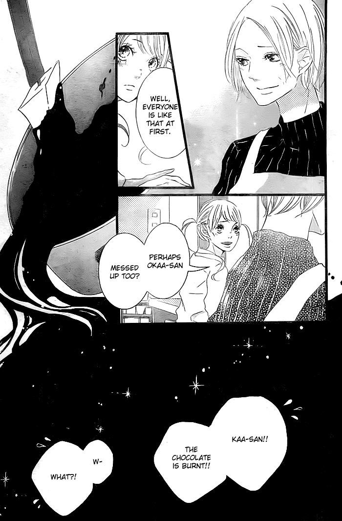Usotsuki Chocolate Syrup Chapter 0 page 4 - Chapter 0