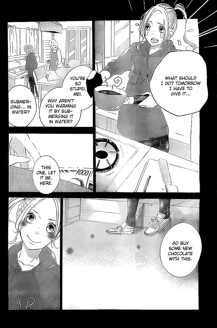 Usotsuki Chocolate Syrup Chapter 0 page 5 - Chapter 0