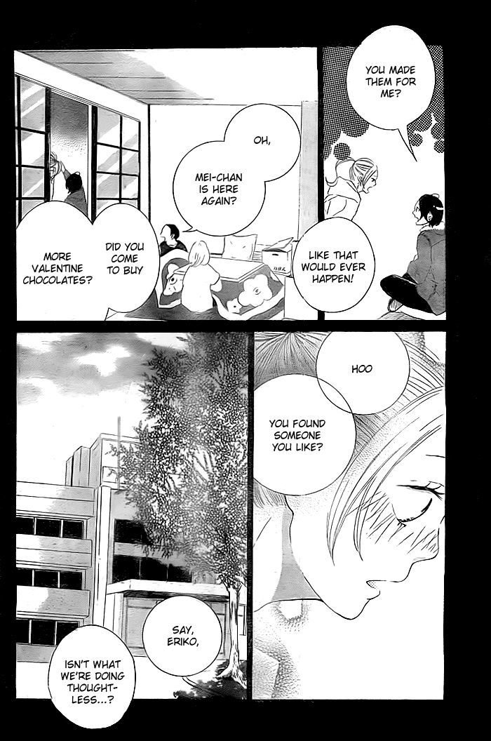 Usotsuki Chocolate Syrup Chapter 0 page 7 - Chapter 0
