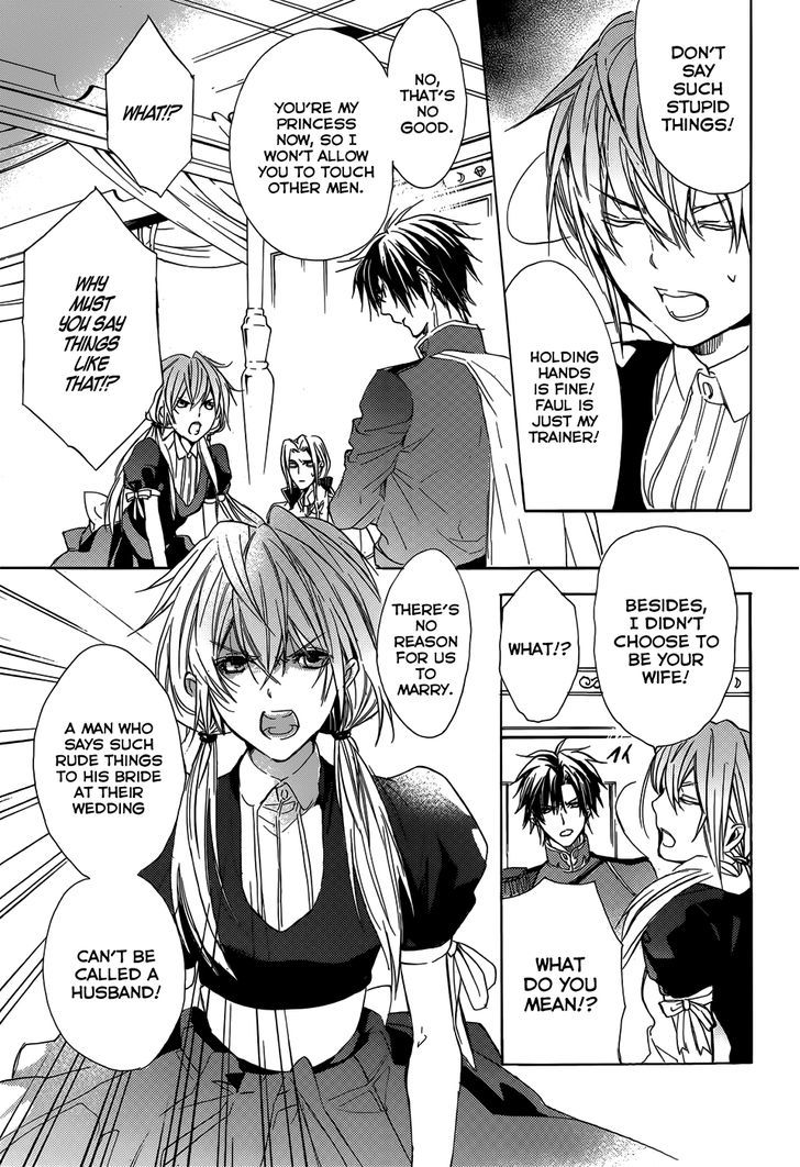 Usotsuki Engage Chapter 1 page 10 - Chapter 1