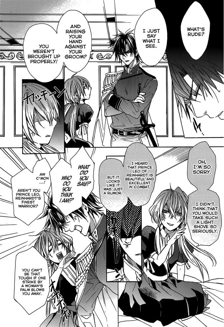 Usotsuki Engage Chapter 1 page 11 - Chapter 1
