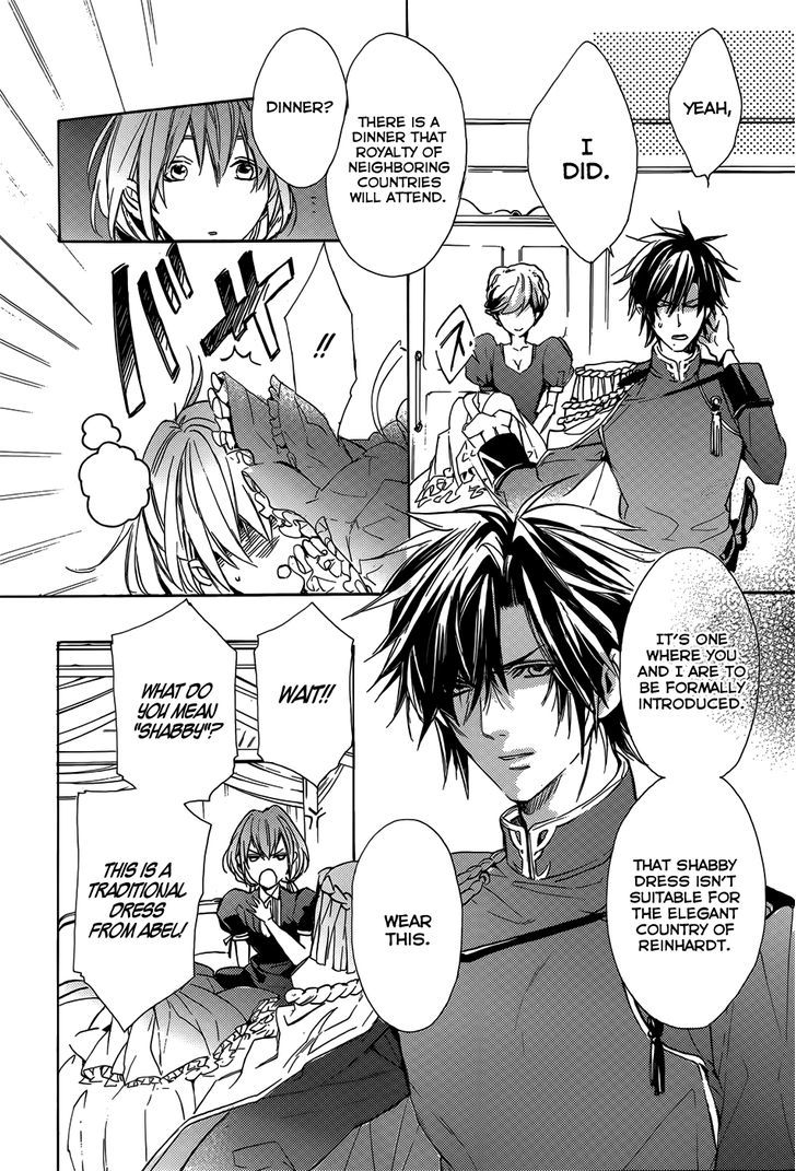 Usotsuki Engage Chapter 1 page 13 - Chapter 1