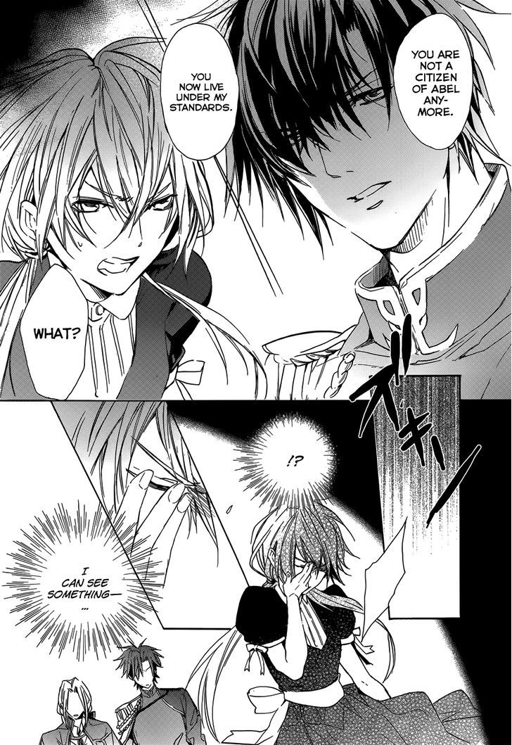 Usotsuki Engage Chapter 1 page 14 - Chapter 1