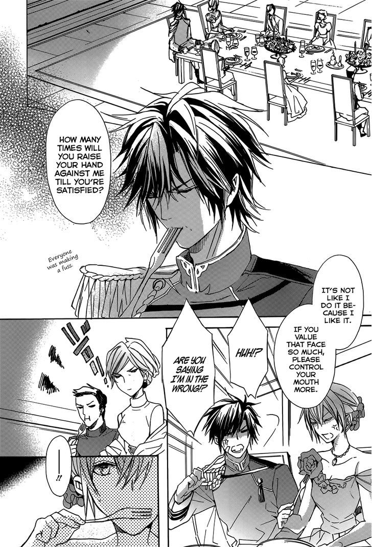 Usotsuki Engage Chapter 1 page 27 - Chapter 1