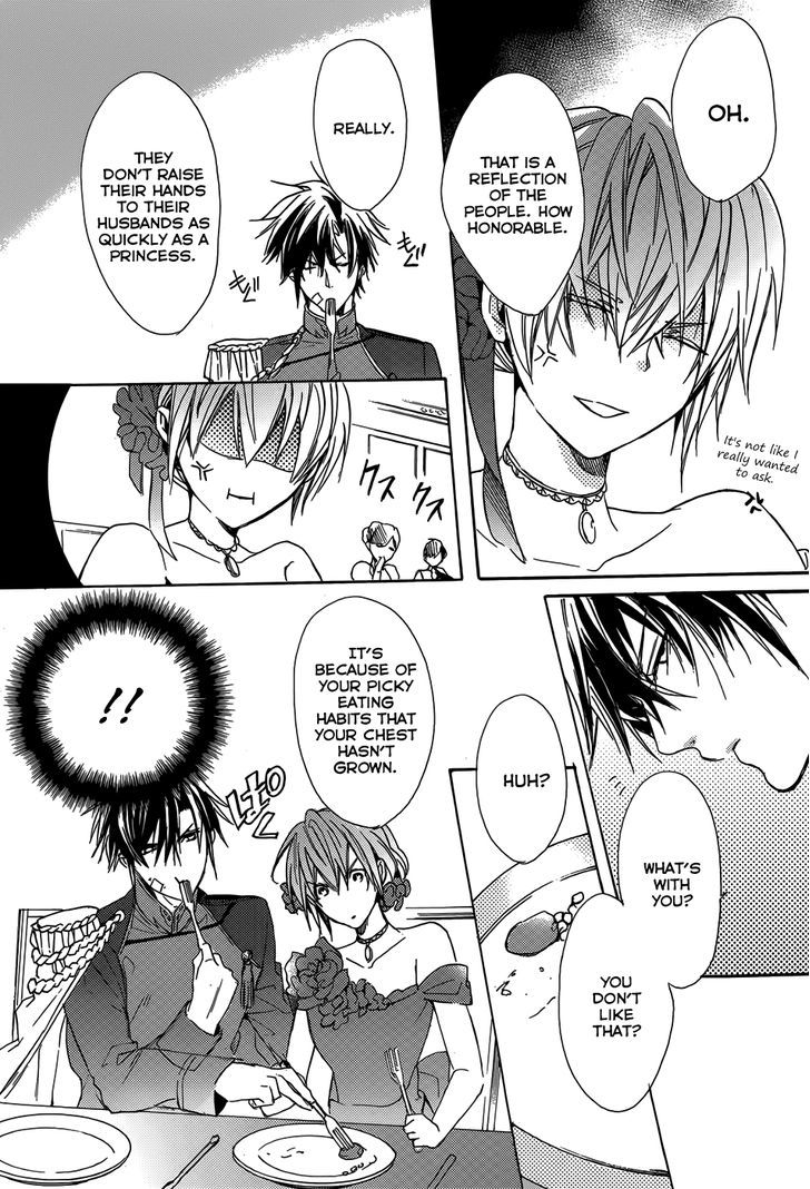 Usotsuki Engage Chapter 1 page 29 - Chapter 1