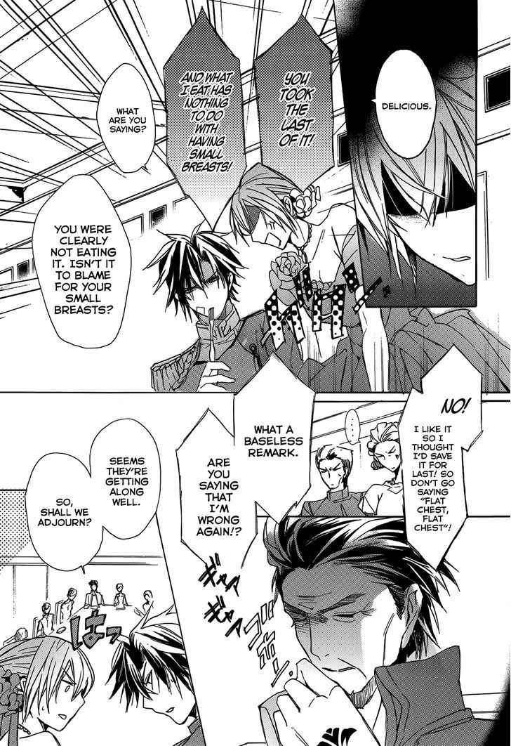 Usotsuki Engage Chapter 1 page 30 - Chapter 1