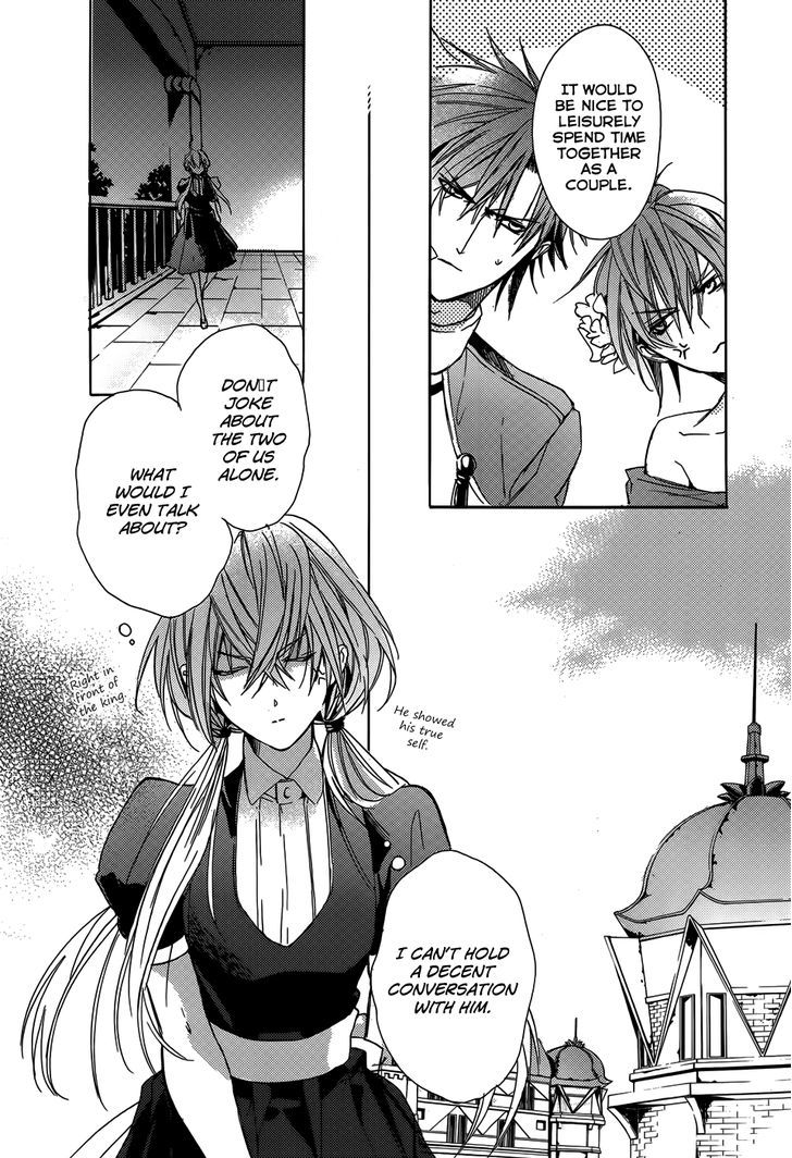 Usotsuki Engage Chapter 1 page 31 - Chapter 1