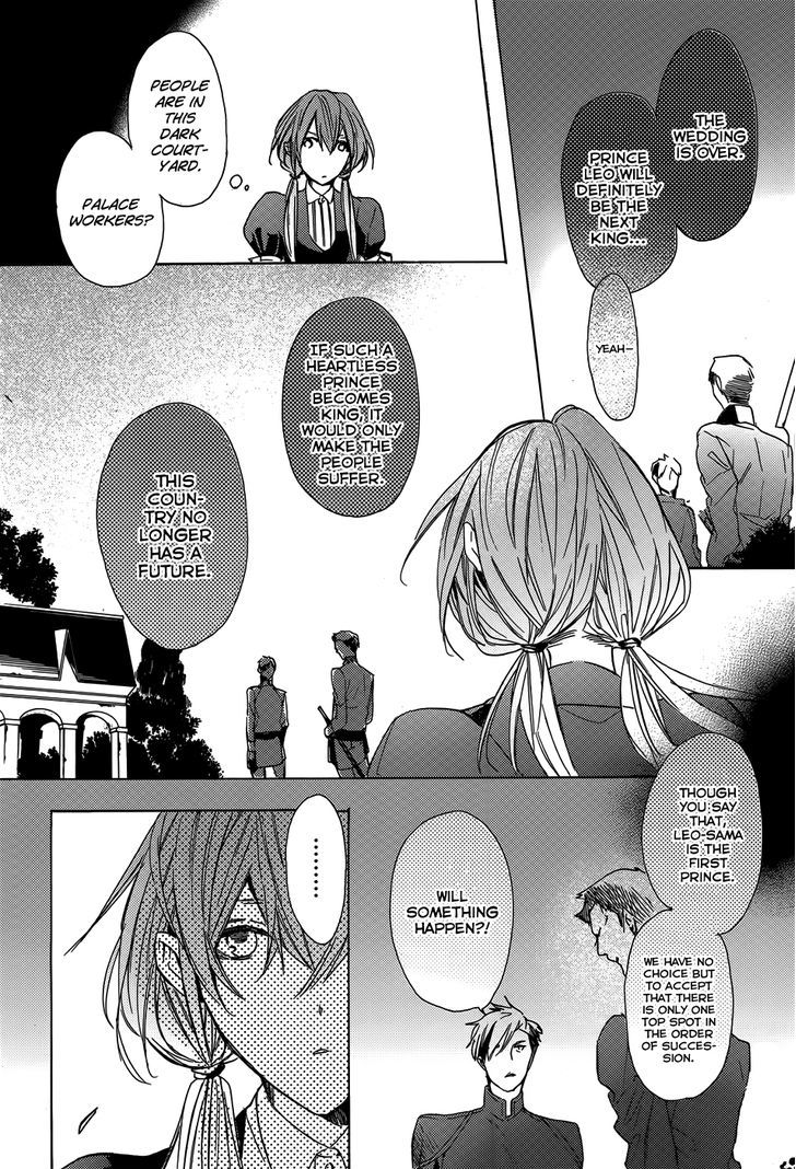 Usotsuki Engage Chapter 1 page 33 - Chapter 1