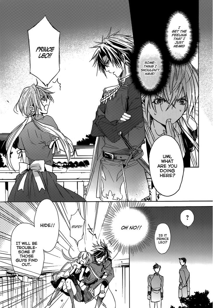 Usotsuki Engage Chapter 1 page 34 - Chapter 1