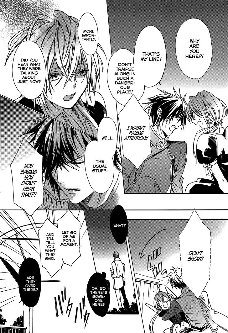 Usotsuki Engage Chapter 1 page 35 - Chapter 1