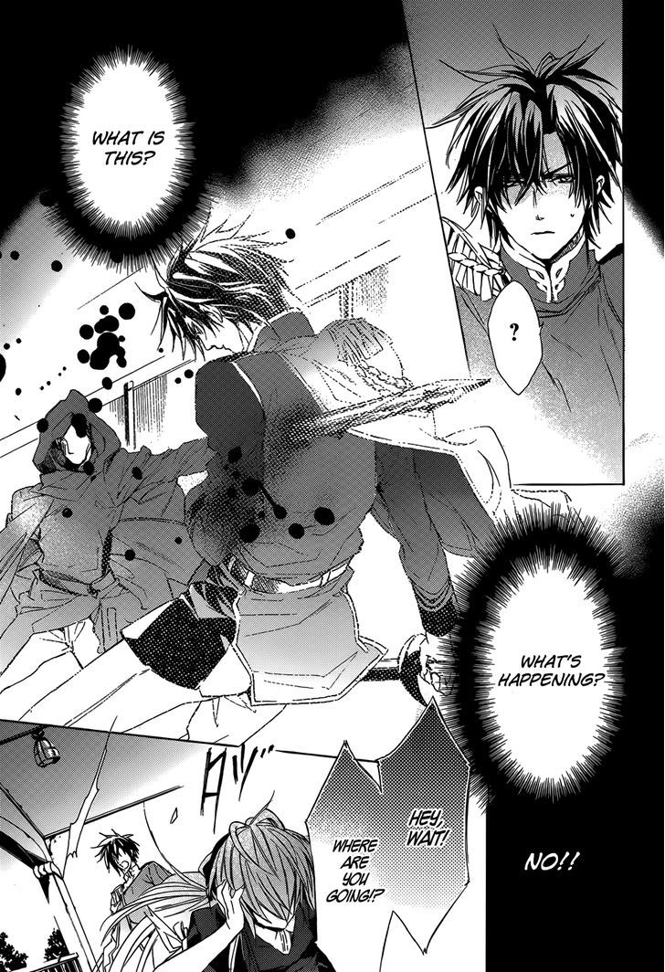 Usotsuki Engage Chapter 1 page 38 - Chapter 1