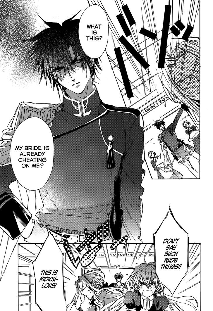 Usotsuki Engage Chapter 1 page 8 - Chapter 1