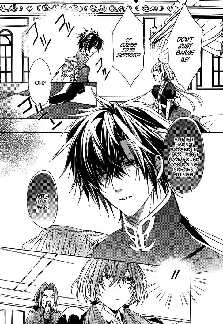 Usotsuki Engage Chapter 1 page 9 - Chapter 1