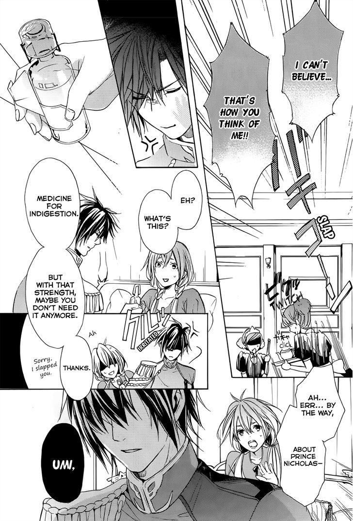 Usotsuki Engage Chapter 3 page 11 - Chapter 3