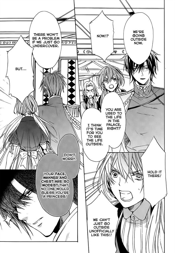 Usotsuki Engage Chapter 3 page 26 - Chapter 3