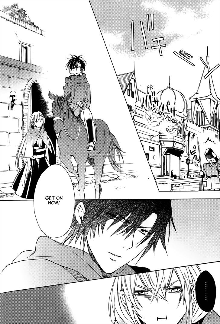 Usotsuki Engage Chapter 3 page 27 - Chapter 3