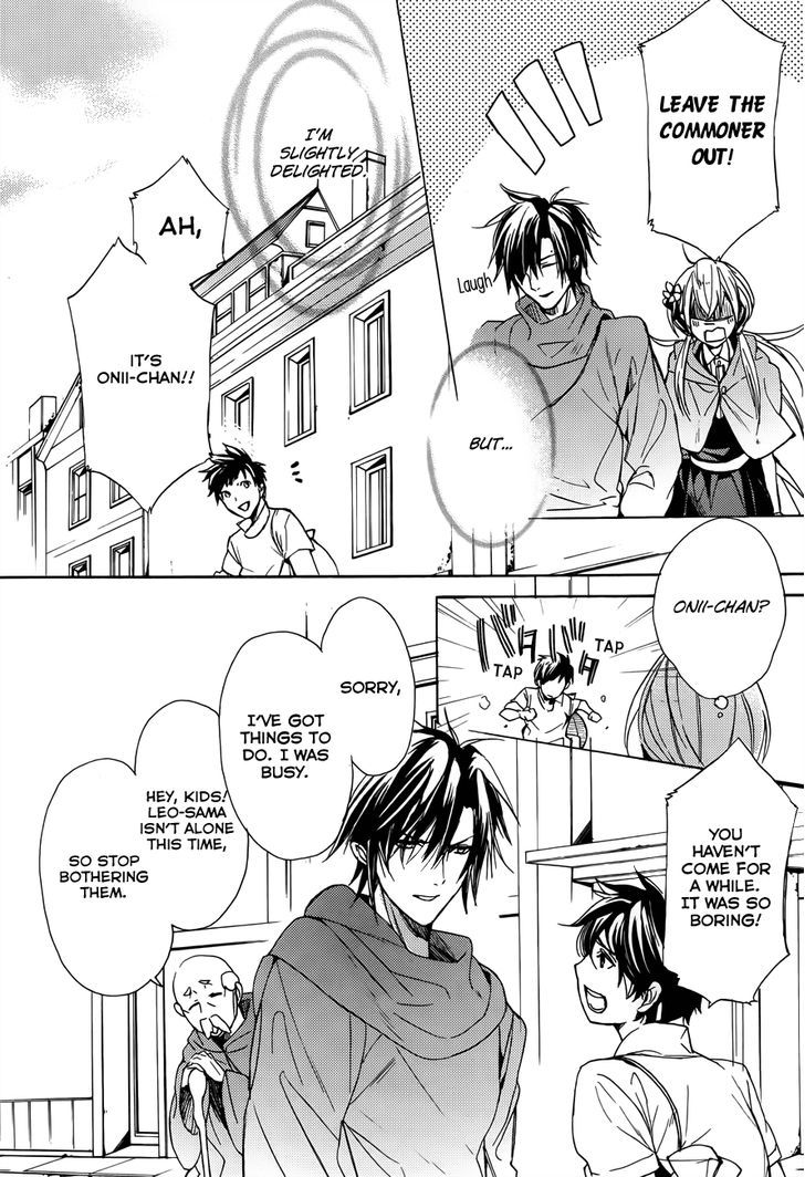 Usotsuki Engage Chapter 3 page 33 - Chapter 3