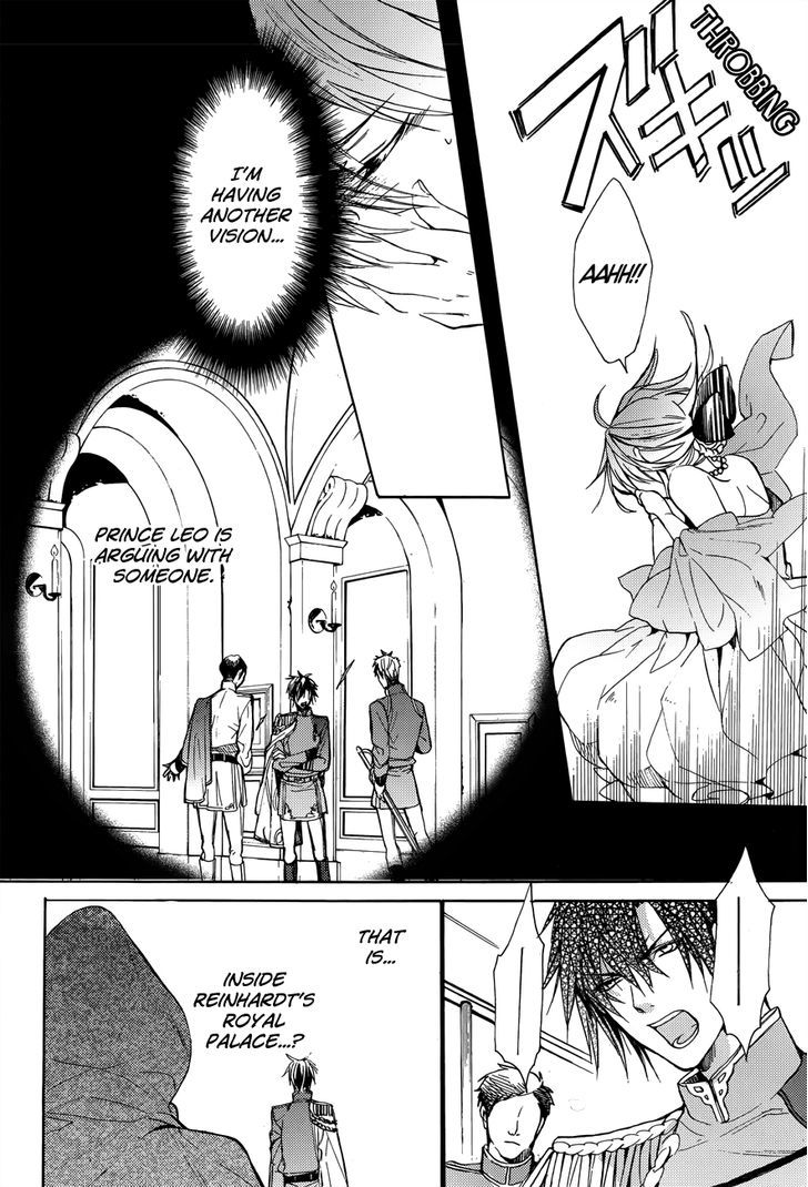 Usotsuki Engage Chapter 3 page 5 - Chapter 3