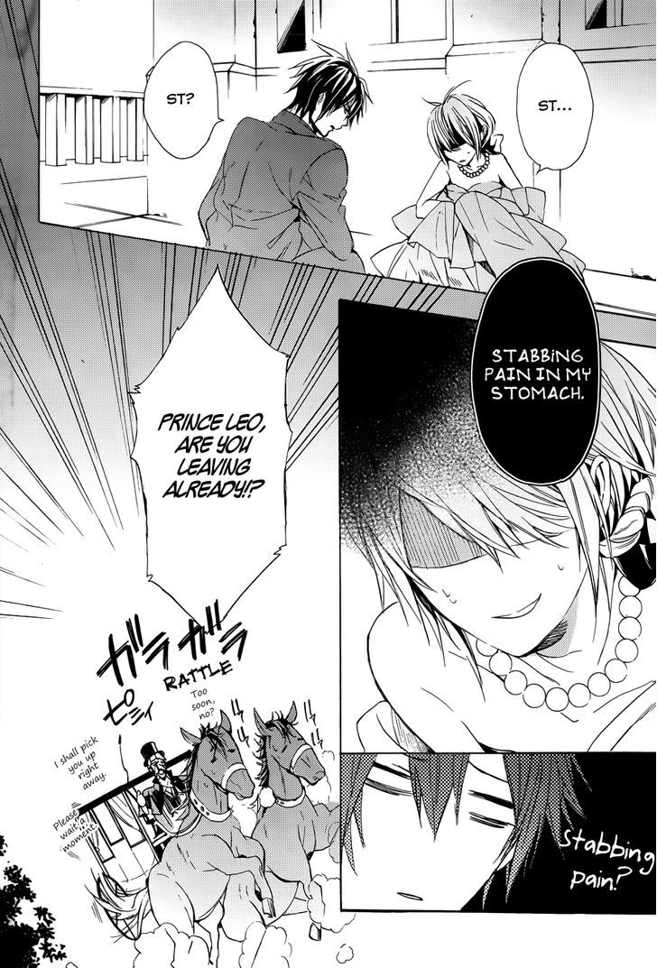 Usotsuki Engage Chapter 3 page 7 - Chapter 3