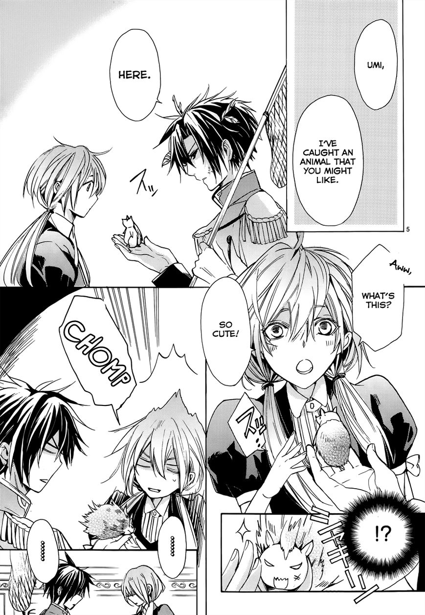 Usotsuki Engage Chapter 4.5 page 6 - Chapter 4.5