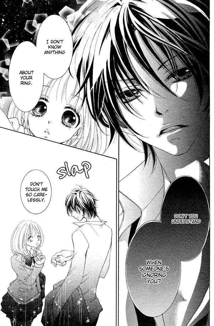 Usotsuki Kusuriyubi Chapter 1 page 10 - Chapter 1