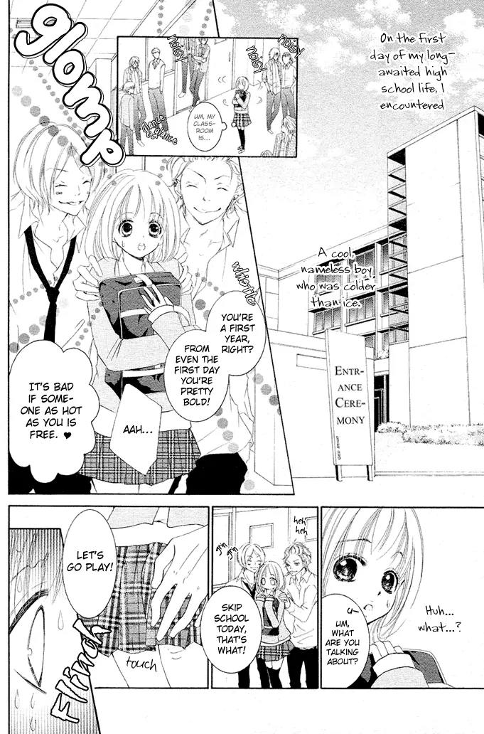 Usotsuki Kusuriyubi Chapter 1 page 11 - Chapter 1