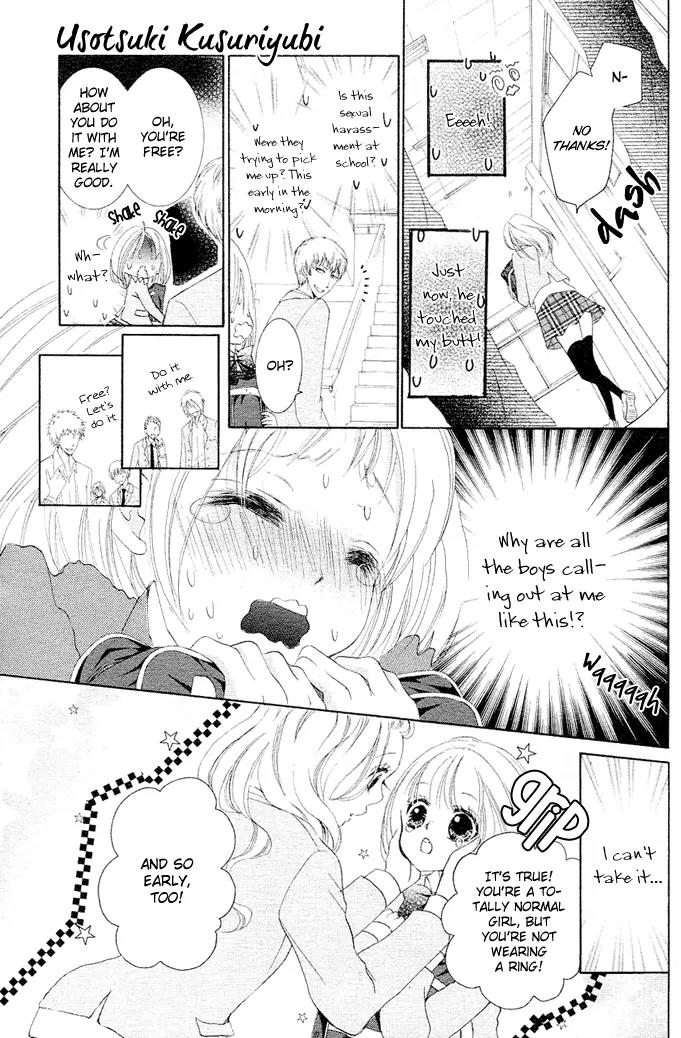 Usotsuki Kusuriyubi Chapter 1 page 12 - Chapter 1