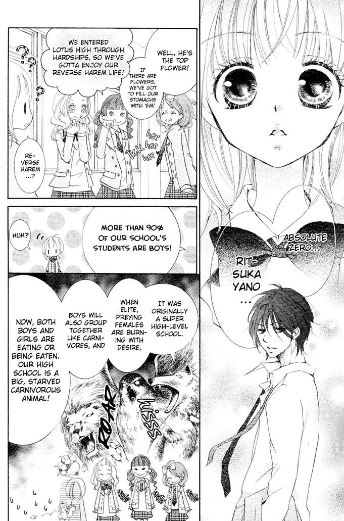 Usotsuki Kusuriyubi Chapter 1 page 15 - Chapter 1