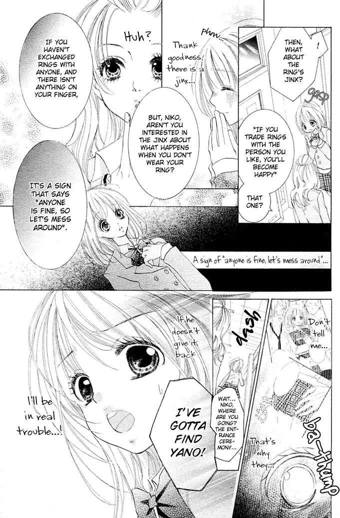 Usotsuki Kusuriyubi Chapter 1 page 16 - Chapter 1