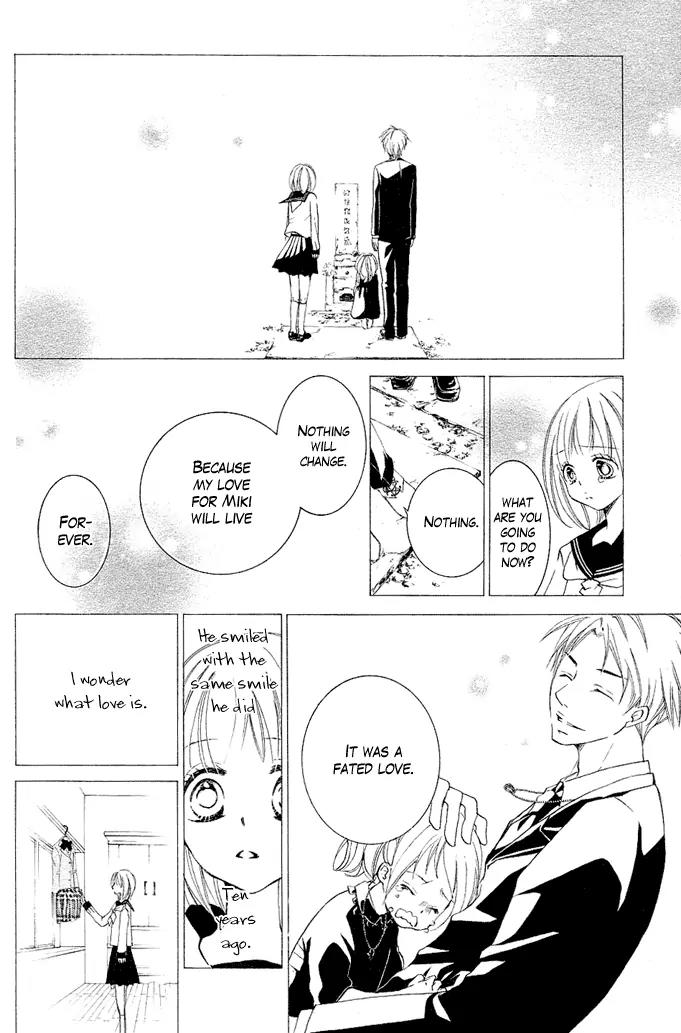 Usotsuki Kusuriyubi Chapter 1 page 21 - Chapter 1