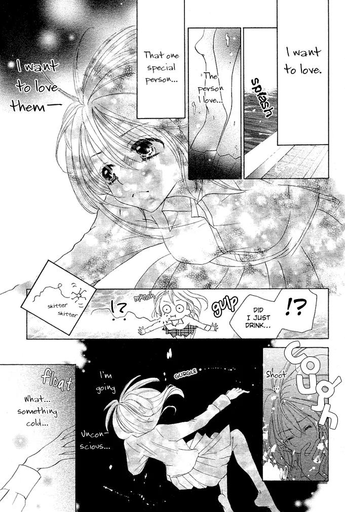 Usotsuki Kusuriyubi Chapter 1 page 22 - Chapter 1