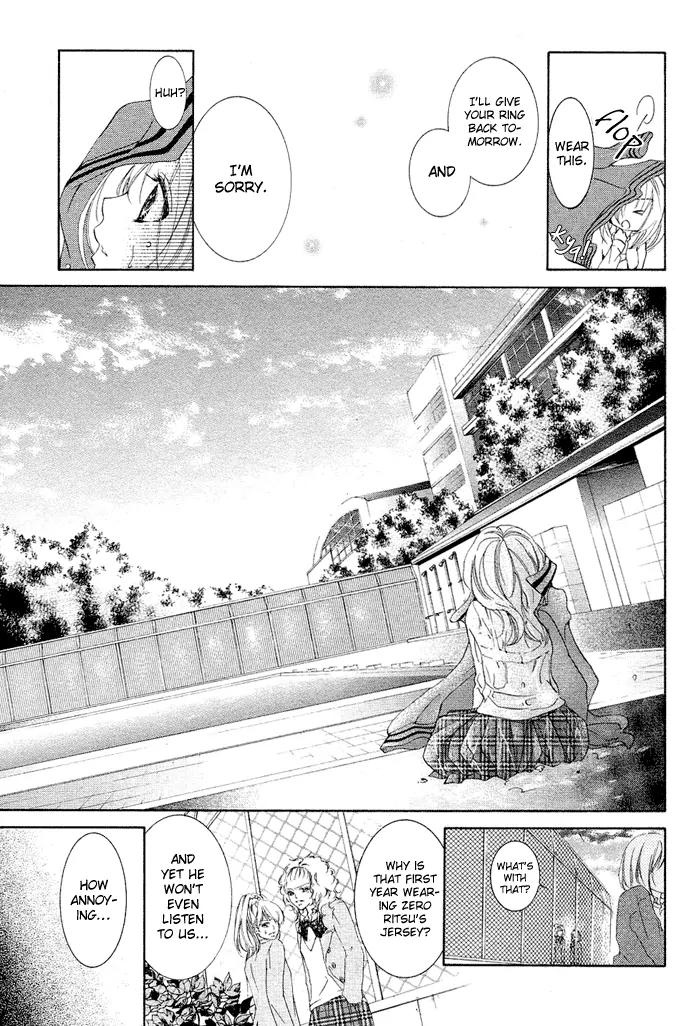 Usotsuki Kusuriyubi Chapter 1 page 25 - Chapter 1