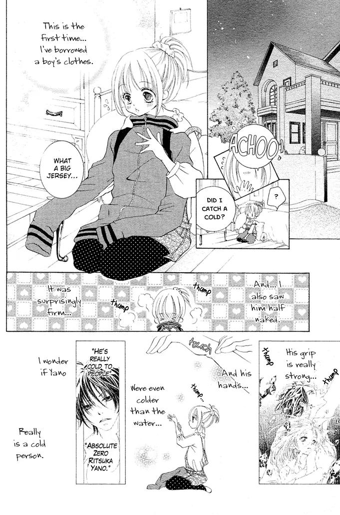 Usotsuki Kusuriyubi Chapter 1 page 26 - Chapter 1