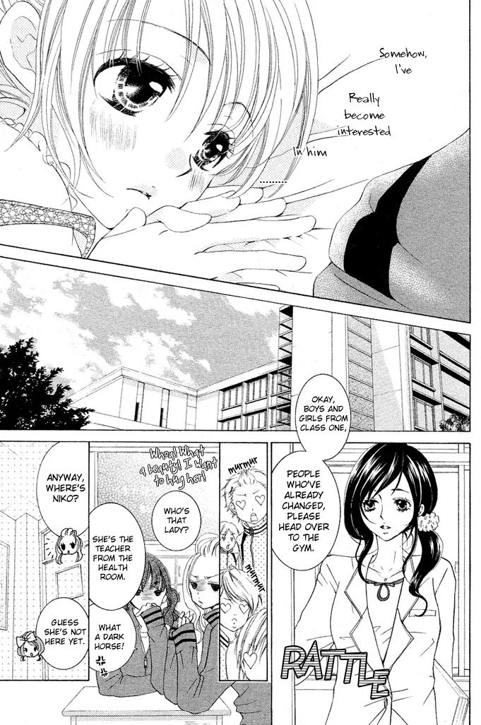 Usotsuki Kusuriyubi Chapter 1 page 27 - Chapter 1