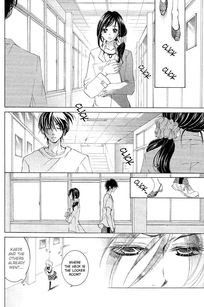 Usotsuki Kusuriyubi Chapter 1 page 28 - Chapter 1