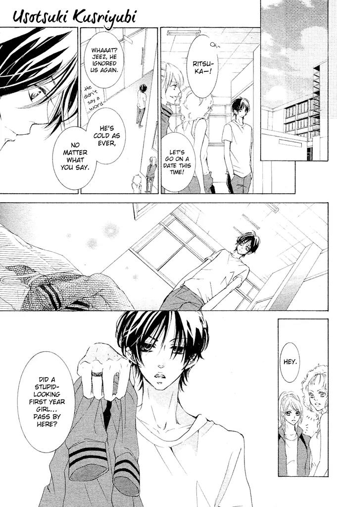 Usotsuki Kusuriyubi Chapter 1 page 31 - Chapter 1