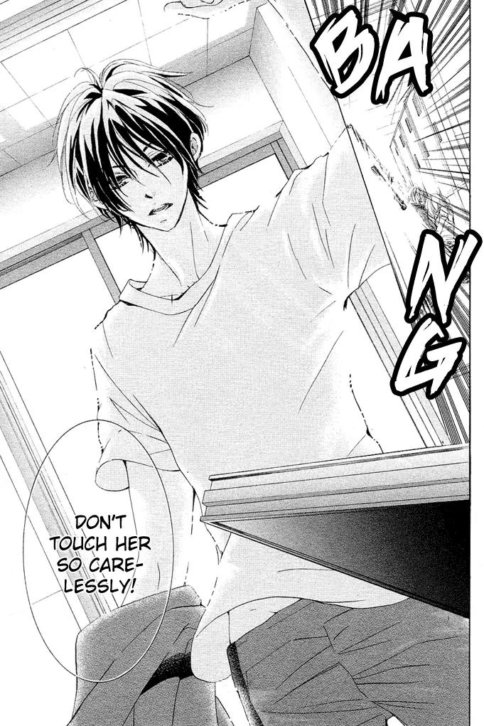 Usotsuki Kusuriyubi Chapter 1 page 33 - Chapter 1