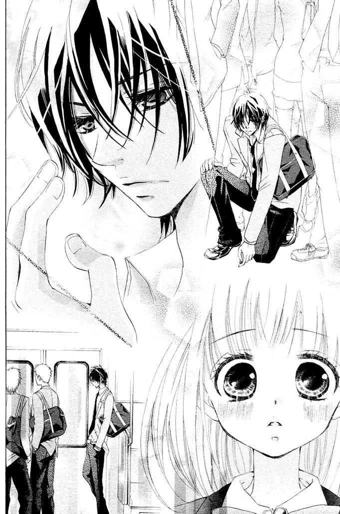 Usotsuki Kusuriyubi Chapter 1 page 7 - Chapter 1