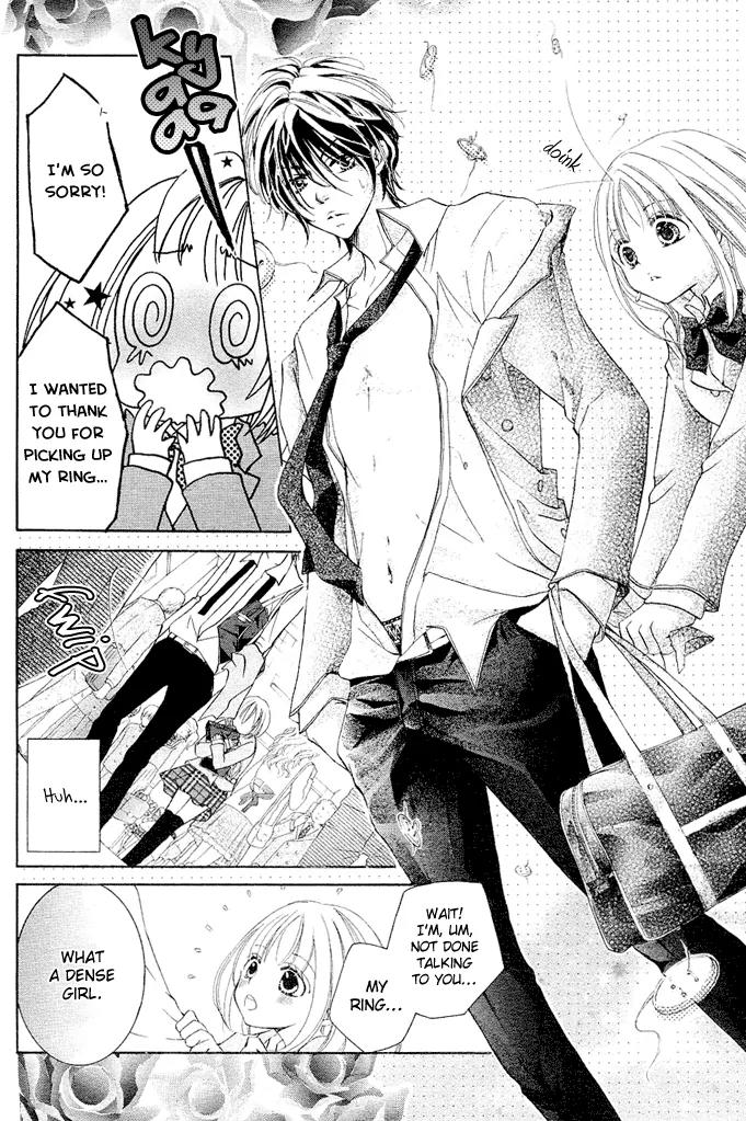 Usotsuki Kusuriyubi Chapter 1 page 9 - Chapter 1
