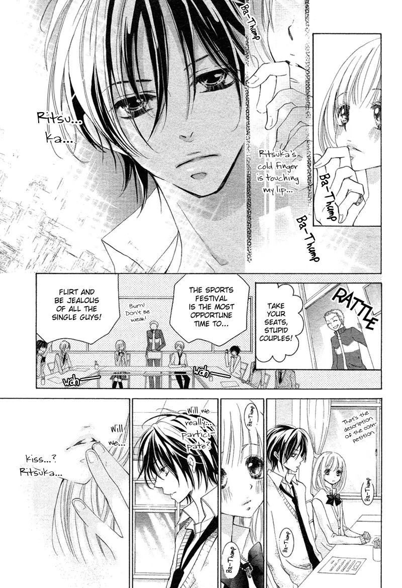 Usotsuki Kusuriyubi Chapter 2 page 12 - Chapter 2